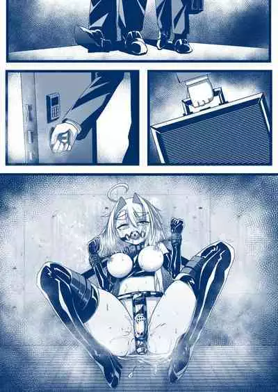 Umanosuke-chan Teisoutai Zetchou Kinshi Manga Shinchoku Dankai