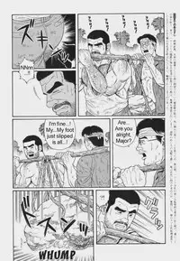 [Gengoroh Tagame] Kimiyo Shiruya Minami no Goku (Do You Remember The South Island Prison Camp) Chapter 01-20 [Eng]