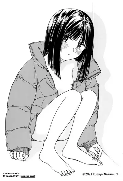 [smooth (Nakamura Kuzuyu)] Otonari-san | My Next-Door Neighbor [English] [Black Grimoires]