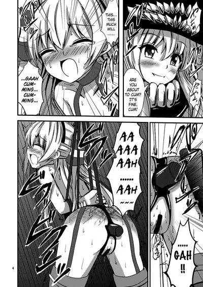 [Aiirosakura (Aikawa Ryou)] Kuubo Wo-Kyuu-chan no Amatsukaze Yuri Dorei Choukyou ~Anal Choukyou Hen~ | Standard Carrier Wo-Class's Amatsukaze Yuri Slave Training ~Anal Training~ (Kantai Collection -KanColle-) [English] [Pangean] [Digital]