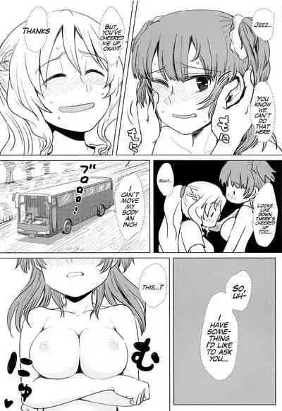 (Enkan no Kotowari 14) [Butazuraya Seinikuten (Mikan no Kawa Houchikai no Shinsei)] Bus de Iku Ippaku Mikka Idol Fes no Tabi (Puella Magi Madoka Magica Side Story: Magia Record) [English]