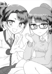 (On The Stage) [Vagina Dentata (Hirota Masatane)] Docchi mo Yome ni Hoshii (PriPara)