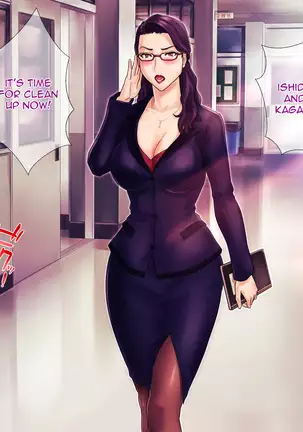 S Kyoushi na Kagami-sensei to M Haha na Ryouko-san 1 | S-Teacher Kagami-sensei and M-Mother Miss Ryouko