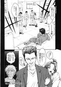 [Shirataki Shun] Shishunki Shoujo