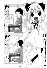 Comic LO 2004-09 Vol. 09