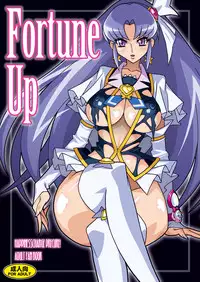[Studio Mizuyokan (Higashitotsuka Rai Suta)] Fortune Up DL (HappinessCharge PreCure!) [Digital]