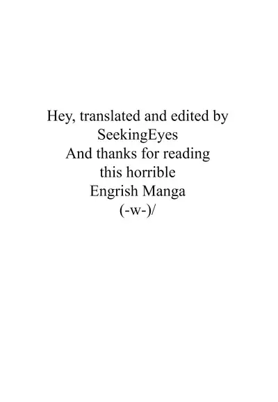 Atashi no Daisuki na Senpai | My Lovely Senpai