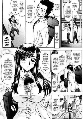 [13.Dreizehn] Hanimani Honey Heart (COMIC Megastore H 2003-08) [English] [YQII]