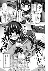 COMIC Europa 2015-01