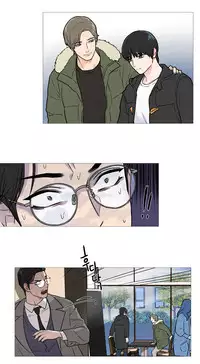 [The Jinshan] Sadistic Beauty Ch.1-27 [Chinese] [17汉化]