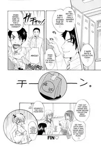 [Ozaki Miray] The Great Escape 4 Ch. 30-35 [English] {SaHa}