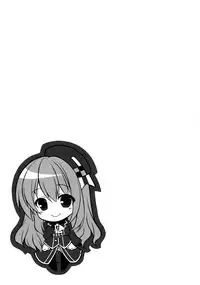 (C85) [Public bath (Izumi Yuhina)] Teitoku!! Atago-san ga Orei o Shitai You desu yo? (Kantai Collection -KanColle-) [Chinese] [脸肿汉化组]