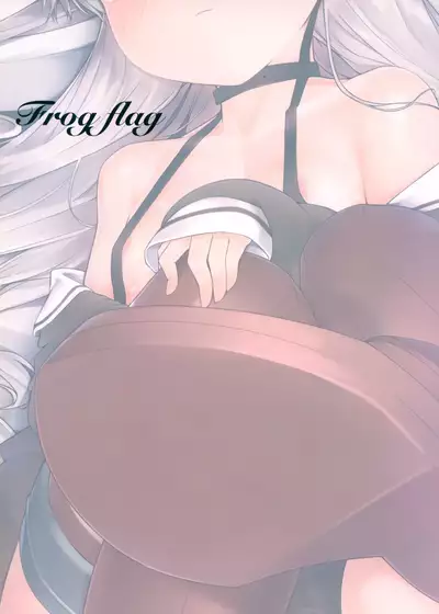 Amatsukaze to Ecchi Zanmai