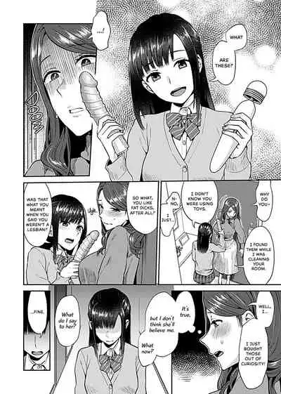 Saki Midareru wa Yuri no Hana | The Lily Blooms Addled Ch. 1-4