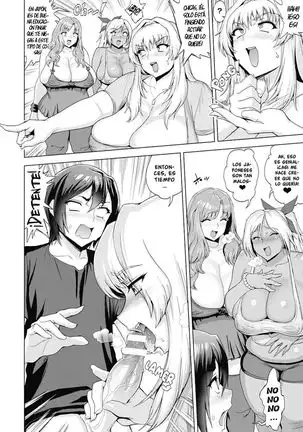 SUPER SIZE Minpaku Panic - SÚPER GRANDE CyD Pánico