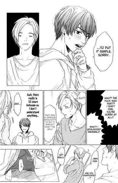 Koi to wa Baka de Aru Koto da - It's Impossible To Love And To Be Wise!