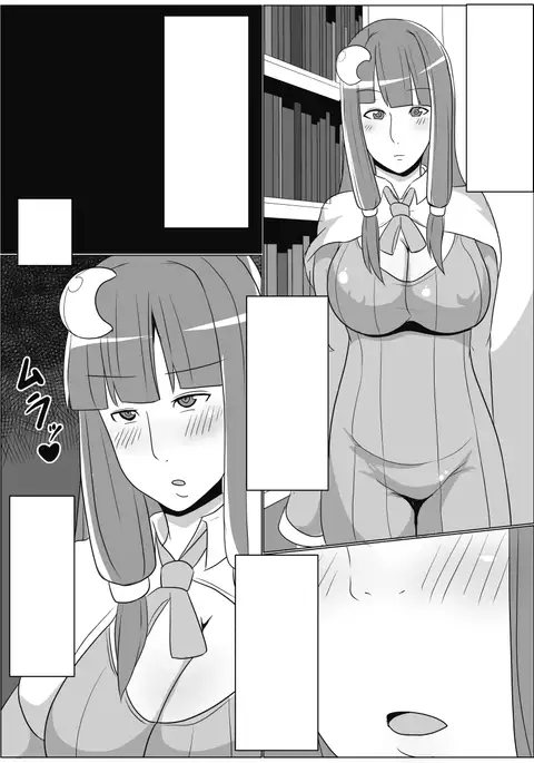 Yokkyuu Fuman na Patchouli-sama ga Onanie You ni Shoukan shita Inma ni Choukyou Sarechau