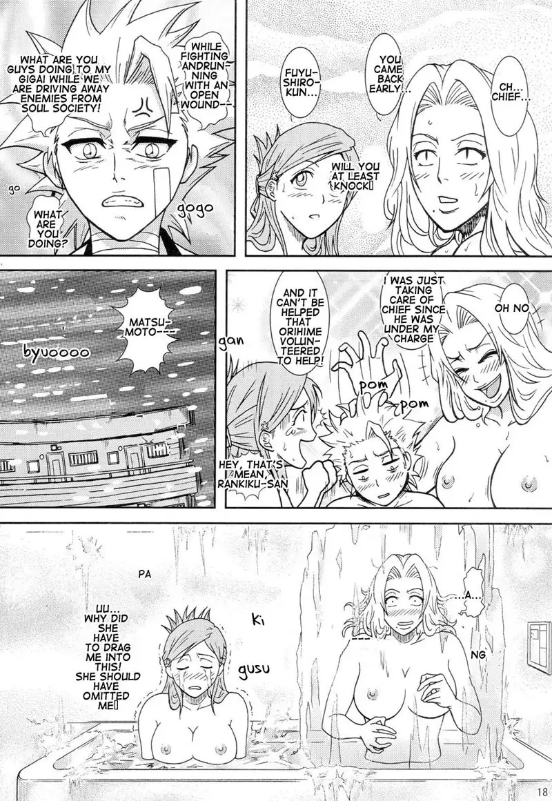 Blonde Shinigami Onsen Scene 1