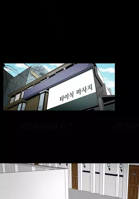 The Taste of Hands Ch.1-53