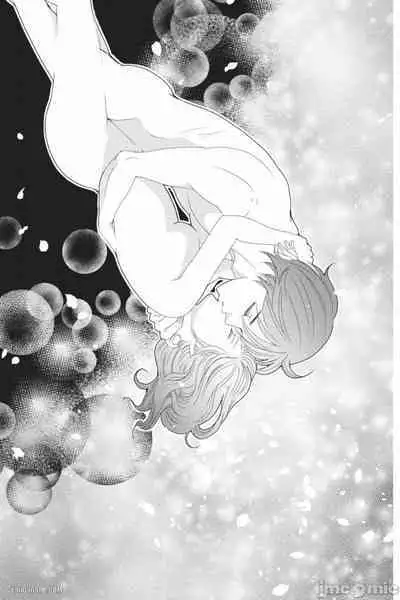 The Mean Teacher's Love Proof