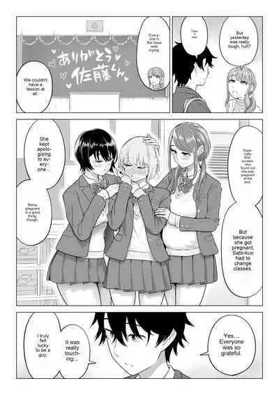 In a world where there are extremely few men, sperm is a precious resource. Part 2