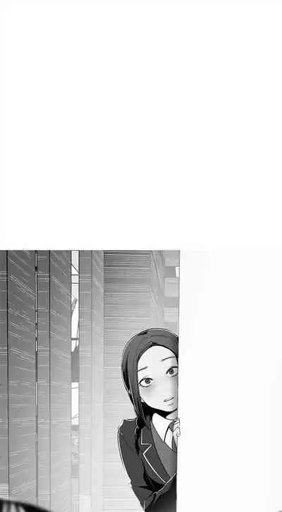 [週一] [尹坤志 & 高孫志] 美麗新世界 1-89 官方中文（連載中）