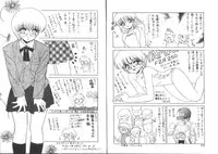 [Miyamoto Rumi] My Pace