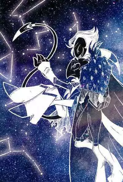 OUR SECOND FULL MOON