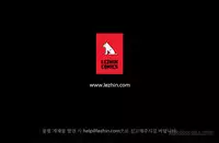 Perfect Half Ch.1-15 (English) (Ongoing)