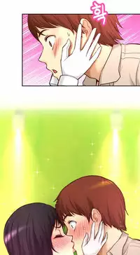 [Cave Bear] Mia's Tool Ch. 0-15 [English]