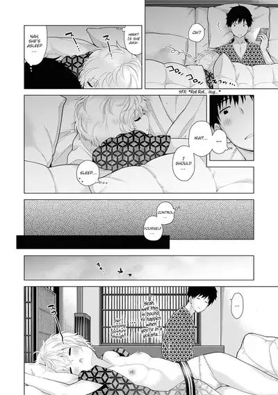 [Shiina] Noraneko Shoujo to no Kurashikata Ch. 16-22 | How to Live With A Noraneko Girl Ch. 16-22 [English] [obsoletezero]