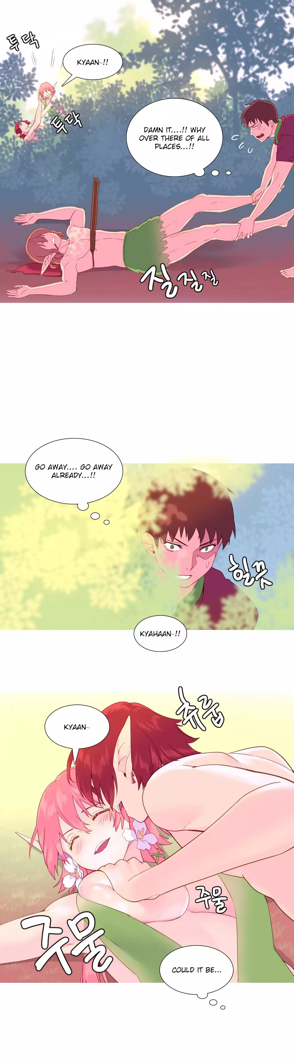 A World That I Rule Ch.01-21