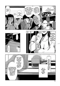 Netorare Marking Ch.1-2, 4