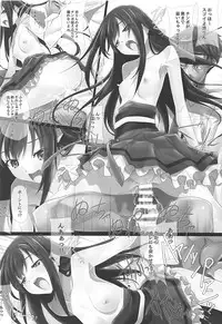 (C90) [IRODORI (SOYOSOYO)] Mini Album -SHIMAMU- and Bonus track (THE IDOLM@STER CINDERELLA GIRLS)