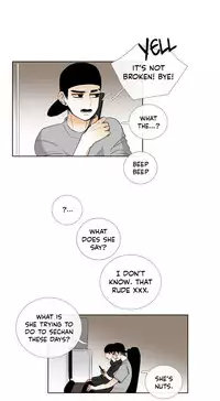 [Silverstar] Talk To Me Ch.1-25 (English) (Ongoing)