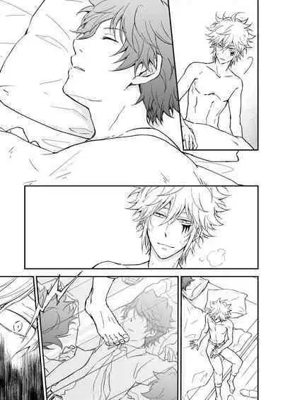 Bourei no yoru wa akeru