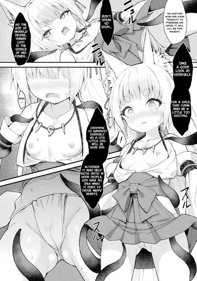 [Maya Gorou] Ochita Himegami ~Inari Hime~ | Degradation of a Goddess ~Goddess of Harvests~ (2D Comic Magazine Noukan Akuochi Sennou Kairaku ni Okasareta Seigi no Heroine Vol. 1) [English] [Dummie] [Digital]