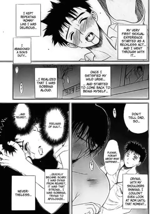 Mother's Hole for a Virgin