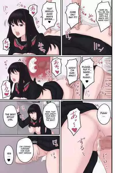 [Ameya] Ki no Tsuyoi Bishoujo ni Enzai o Kakeraresou ni Natta node Nemurasete Tanetsuke Sex suru Hanashi | An arrogant beautiful girl almost falsely accused me, so I put her to sleep and had sex with her. [English] [Gagak_Ireng]