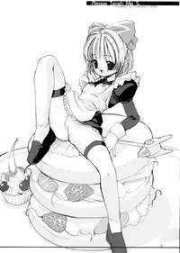 (C63) [Chokudoukan (Hormone Koijirou, Marcy Dog)] Please Teach Me 5 (Card Captor Sakura) [English]