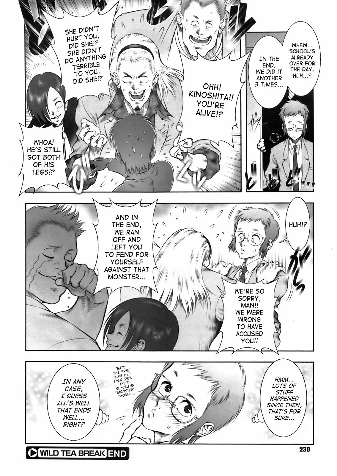 Wild Tea Break Ch.1-4