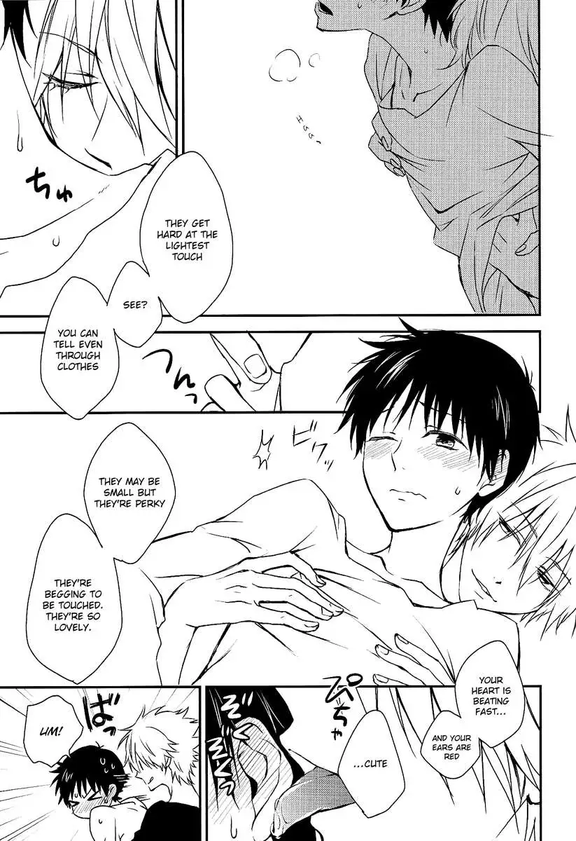 Suck on this! (nothing will come out though)