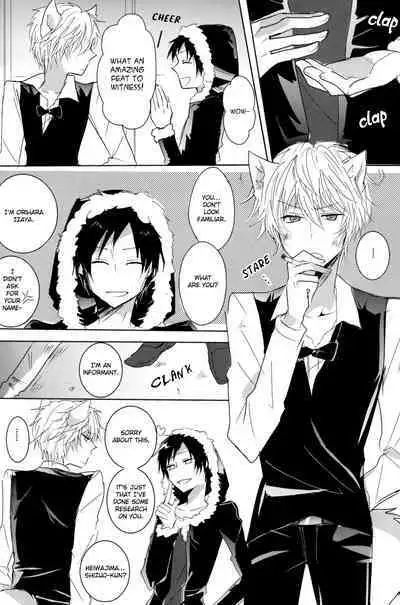 (SPARK5) [laylow (Achi)] Ookami-san to Kurozukin-chan | The Big Bad Wolf and Little Black Riding Hood [English] [Jimothy]