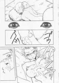 [HARUKI] Hena | Nirvana