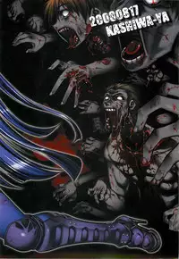 (C74) [Kashiwa-ya (Hiyo Hiyo)] D[O]HOTD2 D.O.D. (Gakuen Mokushiroku HIGHSCHOOL OF THE DEAD) [English] [Nicchi + 4dawgs]