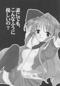 [oblate (Kusakabe Rei)] Nobody is Perfect -BLUE- (White Album)