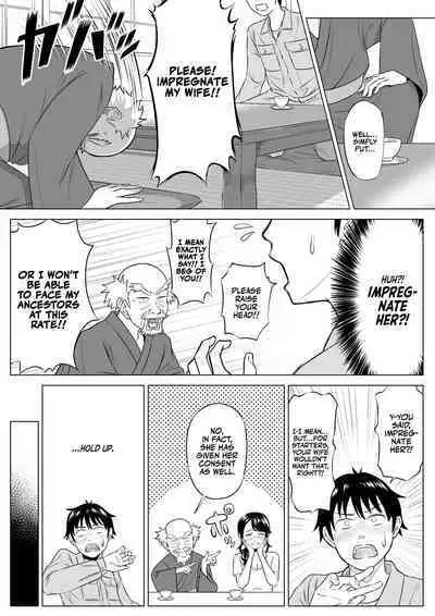 Ore ga Dairi Tanetsuke Suru Koto ni Natta Hitozuma Tachibana Shizuka-san wa Nannimo Shiranai! | Shizuka Tachibana, the Housewife Who Collects My Sperm Donations, Doesn’t Know a Damn Thing!!