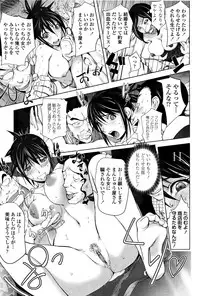 [Kon-Kit] Midara Books 3 (Yoridori Bitch) [Decensored]