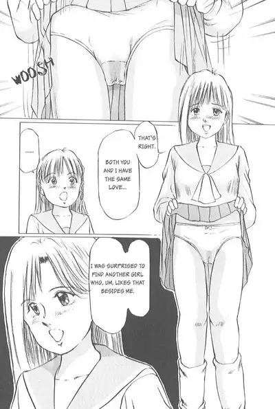 [Manno Rikyuu] Kaoru Tsubomi ~Saigo no Shoujo Ijiri~ | Fragrant Buds ~Toying with little girls~ [English] [SGMJanus]