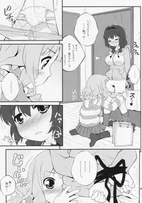 (COMIC1☆7) [Purimomo (Goyac)] Himegoto Flowers 5 (YuruYuri)